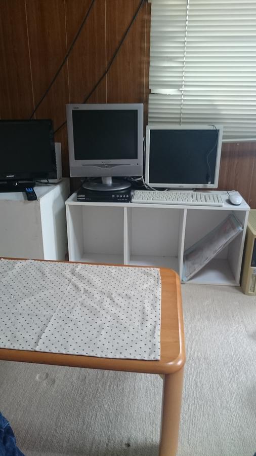 Hotel Family 網走市 エクステリア 写真